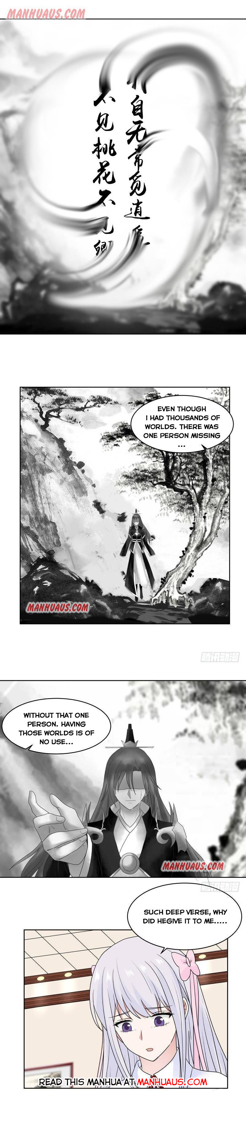 I Have A Dragon In My Body – Manhuaus — Chapter 261 — page 5