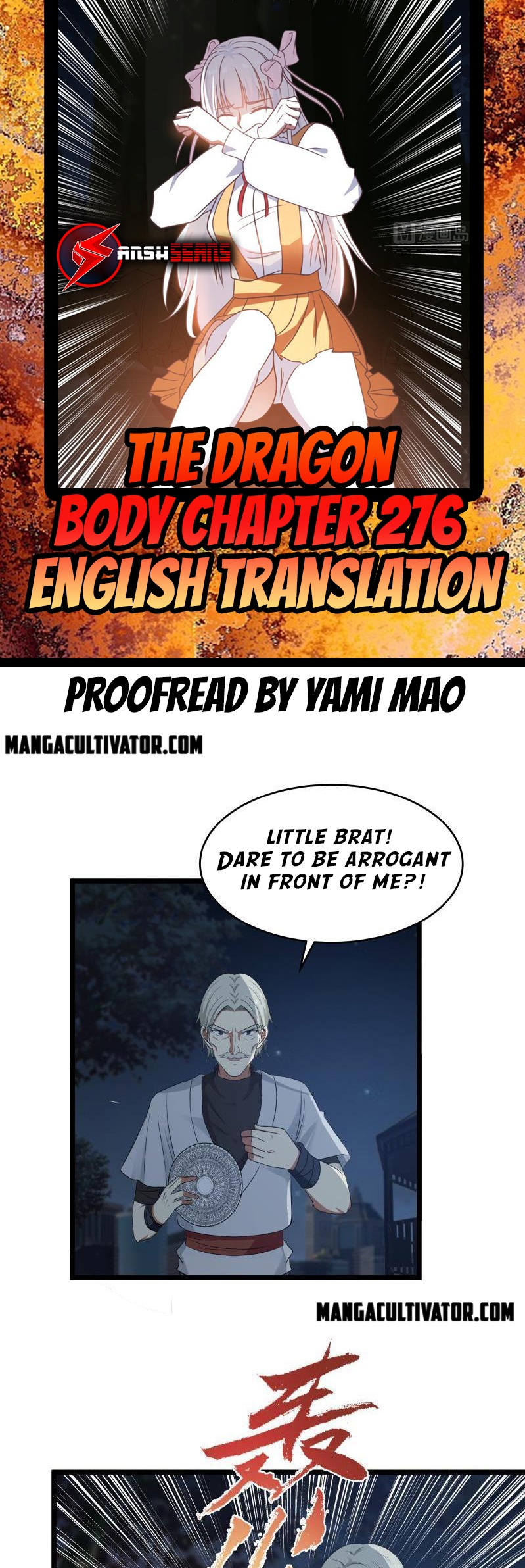 I Have A Dragon In My Body – Manhuaus — Chapter 276 — page 2
