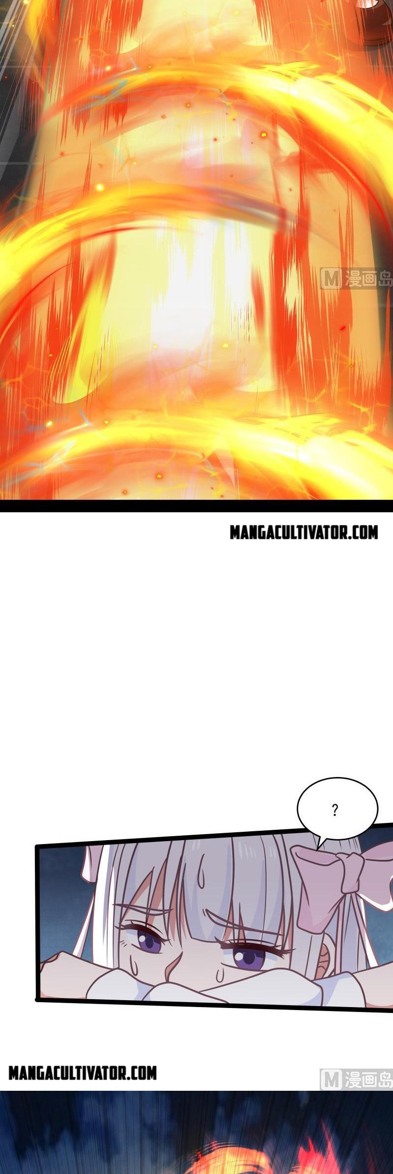 I Have A Dragon In My Body – Manhuaus — Chapter 276 — page 6