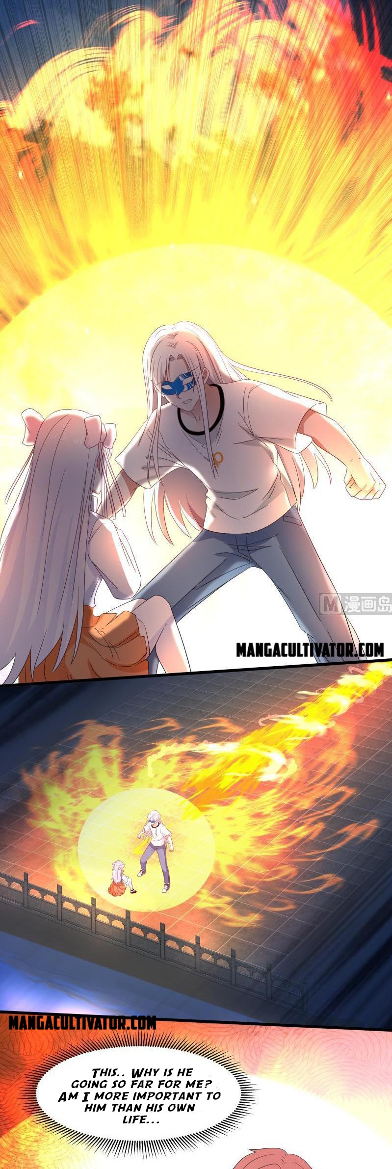 I Have A Dragon In My Body – Manhuaus — Chapter 276 — page 7