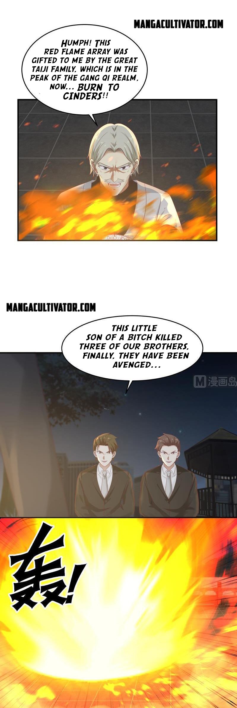 I Have A Dragon In My Body – Manhuaus — Chapter 276 — page 12