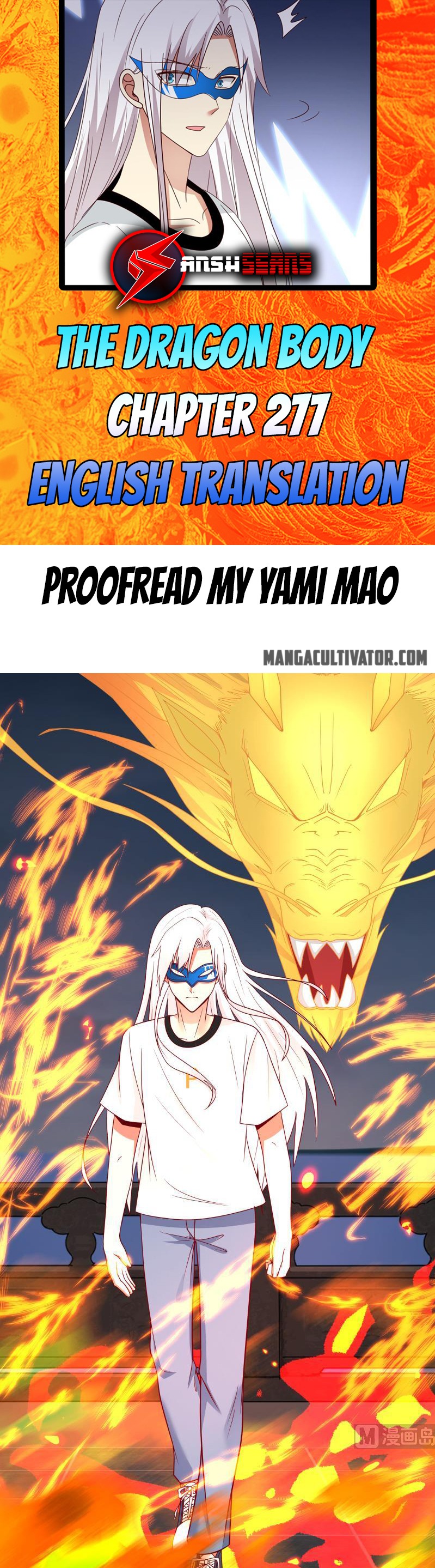 I Have A Dragon In My Body – Manhuaus — Chapter 277 — page 2