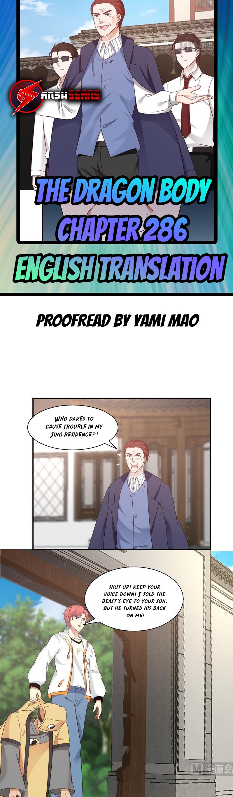 I Have A Dragon In My Body – Manhuaus — Chapter 286 — page 2