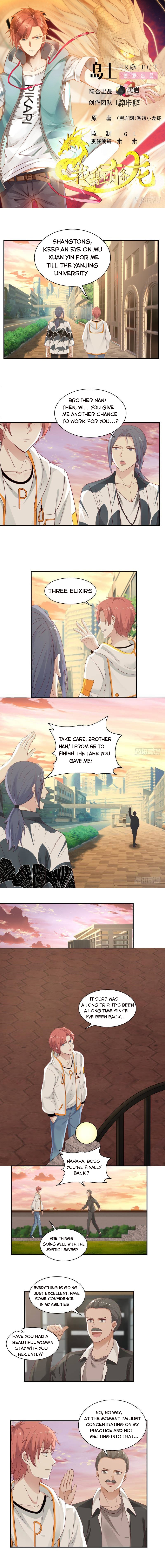 I Have A Dragon In My Body – Manhuaus — Chapter 288 — page 1