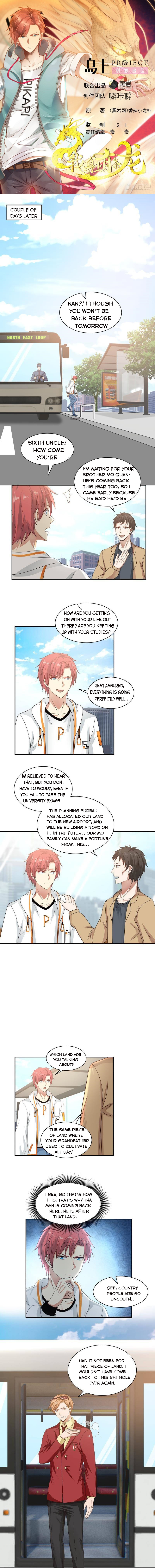 I Have A Dragon In My Body – Manhuaus — Chapter 289 — page 1