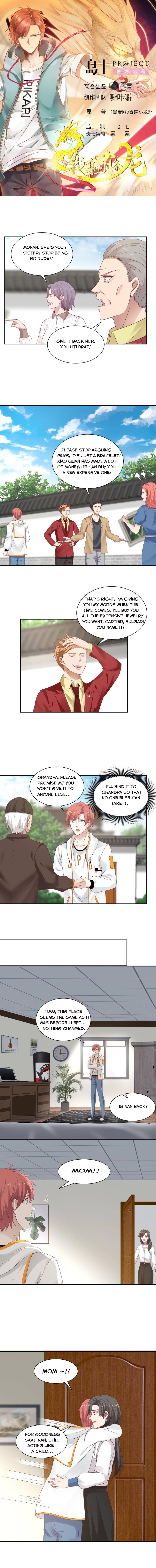 I Have A Dragon In My Body – Manhuaus — Chapter 290 — page 1