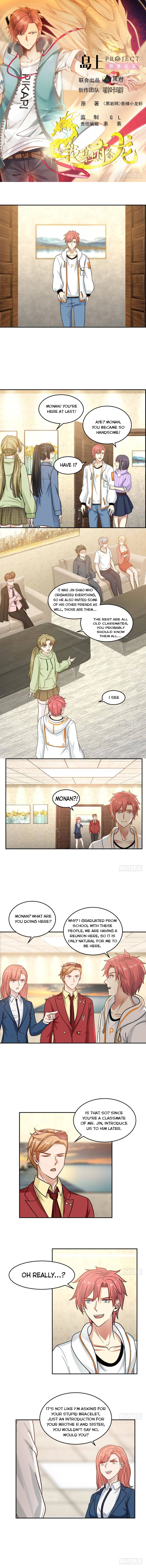 I Have A Dragon In My Body – Manhuaus — Chapter 291 — page 1