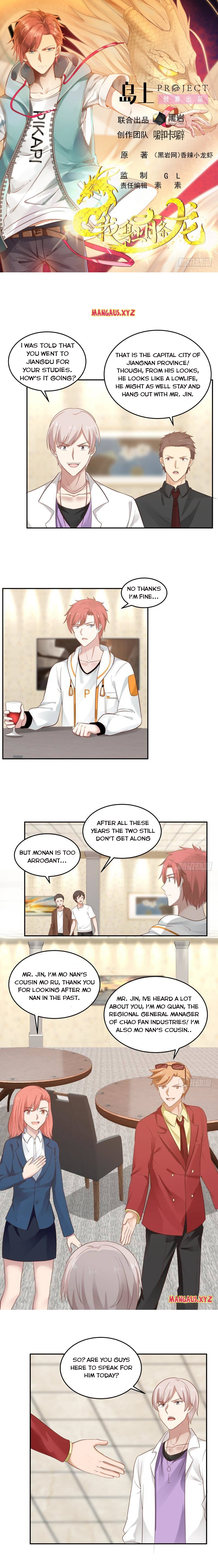I Have A Dragon In My Body – Manhuaus — Chapter 292 — page 1