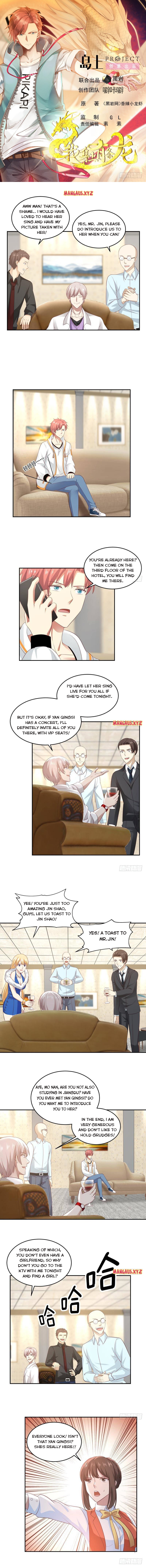 I Have A Dragon In My Body – Manhuaus — Chapter 293 — page 1