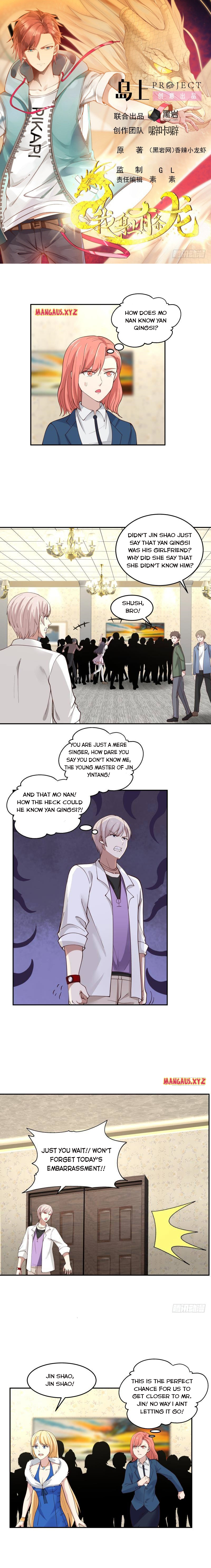 I Have A Dragon In My Body – Manhuaus — Chapter 294 — page 1