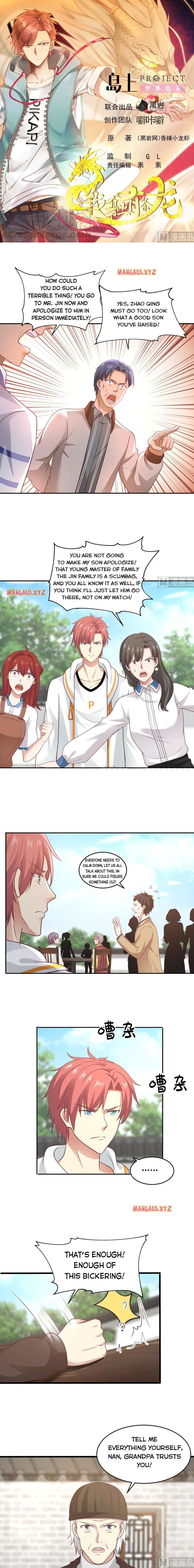 I Have A Dragon In My Body – Manhuaus — Chapter 300 — page 1