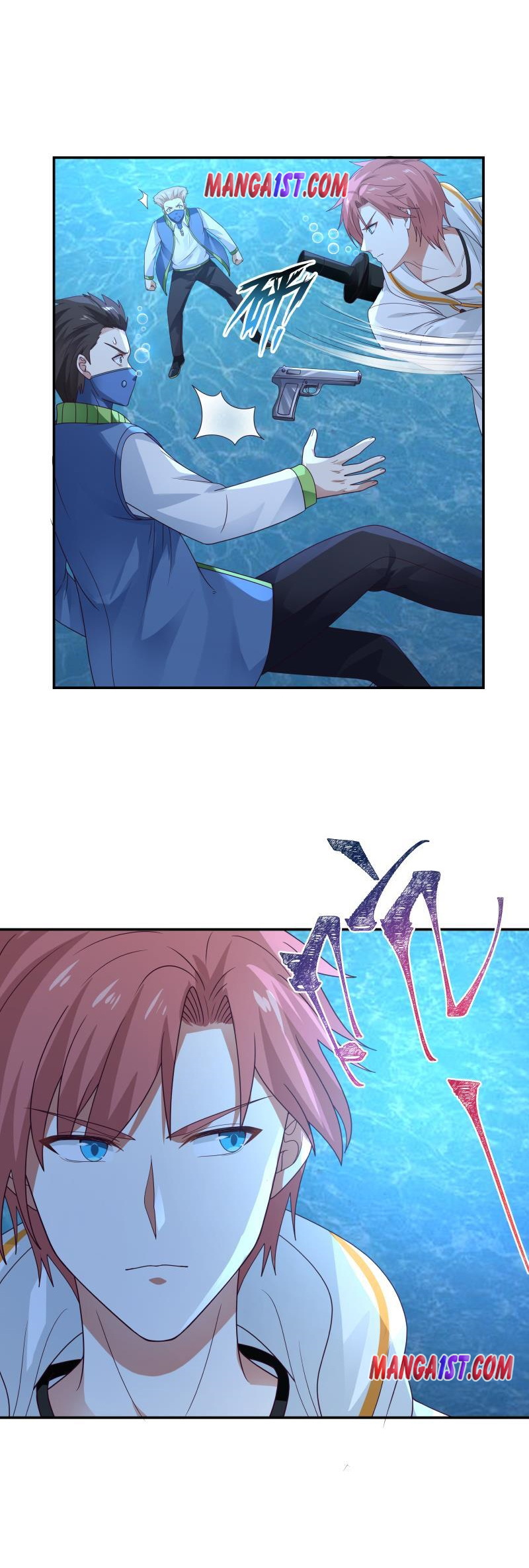 I Have A Dragon In My Body – Manhuaus — Chapter 325 — page 1