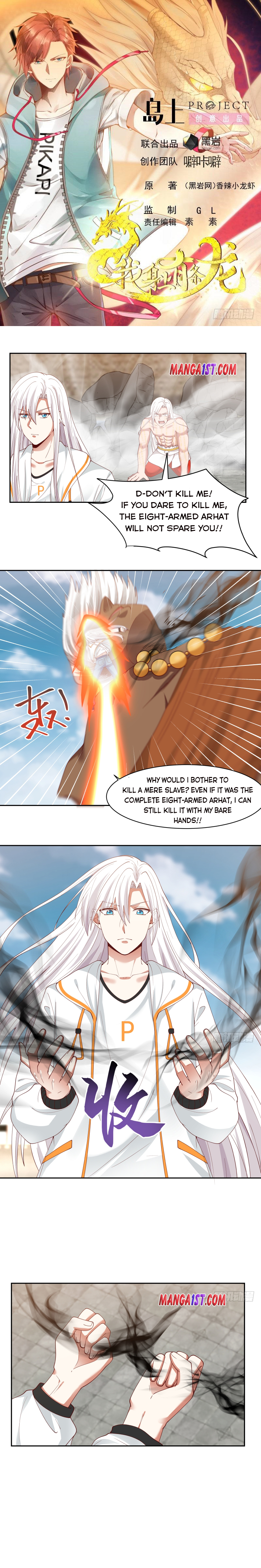 I Have A Dragon In My Body – Manhuaus — Chapter 349 — page 1