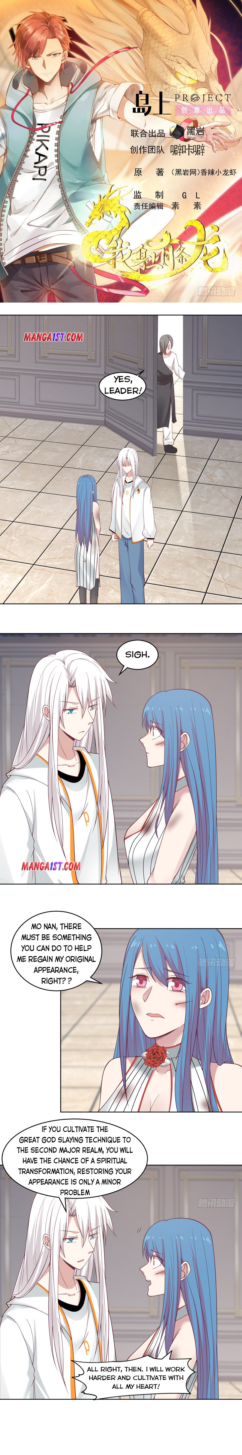 I Have A Dragon In My Body – Manhuaus — Chapter 351 — page 1