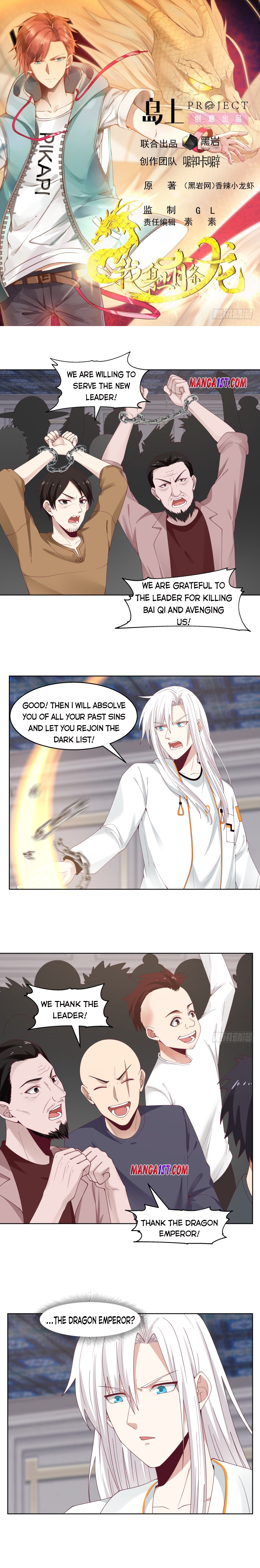 I Have A Dragon In My Body – Manhuaus — Chapter 352 — page 1