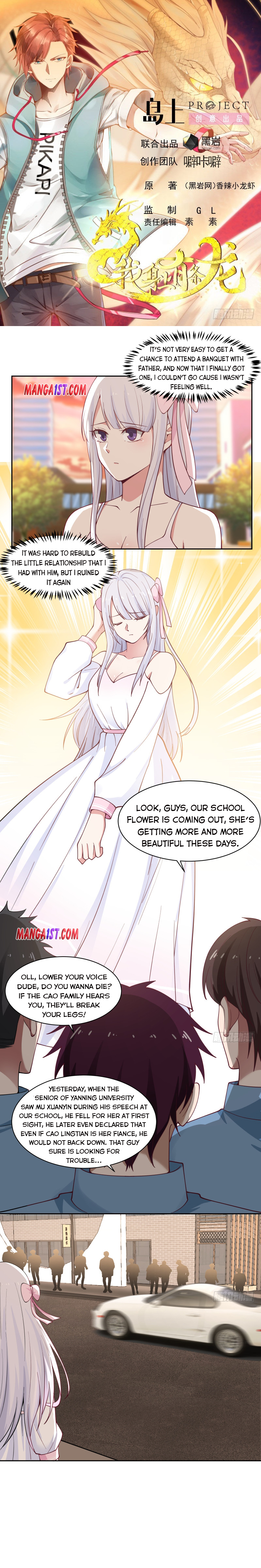 I Have A Dragon In My Body – Manhuaus — Chapter 354 — page 1