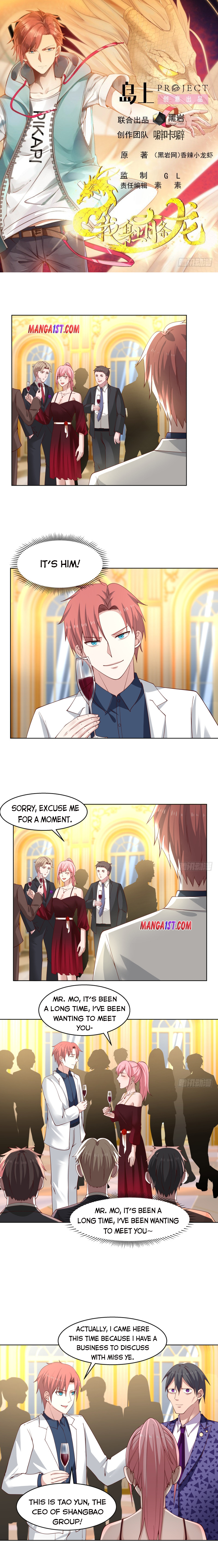I Have A Dragon In My Body – Manhuaus — Chapter 359 — page 1