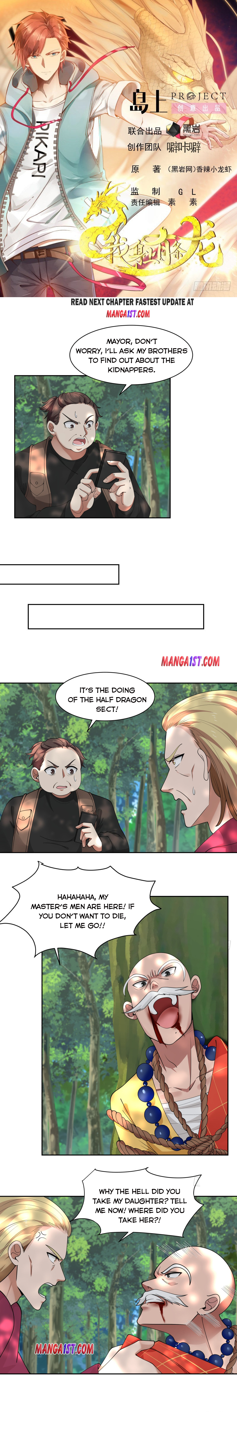 I Have A Dragon In My Body – Manhuaus — Chapter 369 — page 1