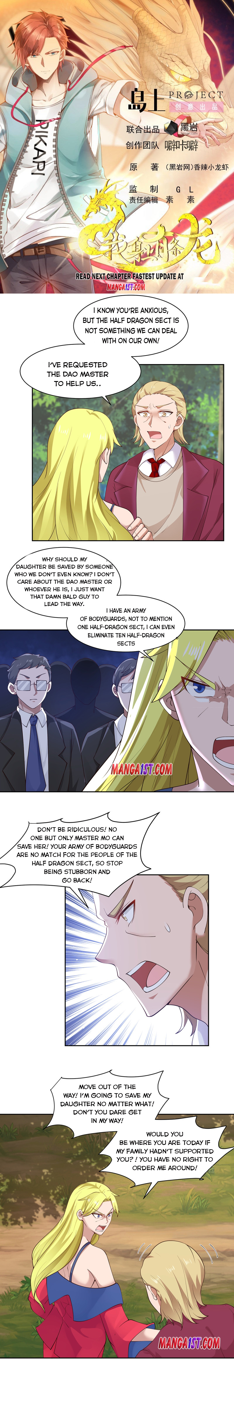 I Have A Dragon In My Body – Manhuaus — Chapter 371 — page 1