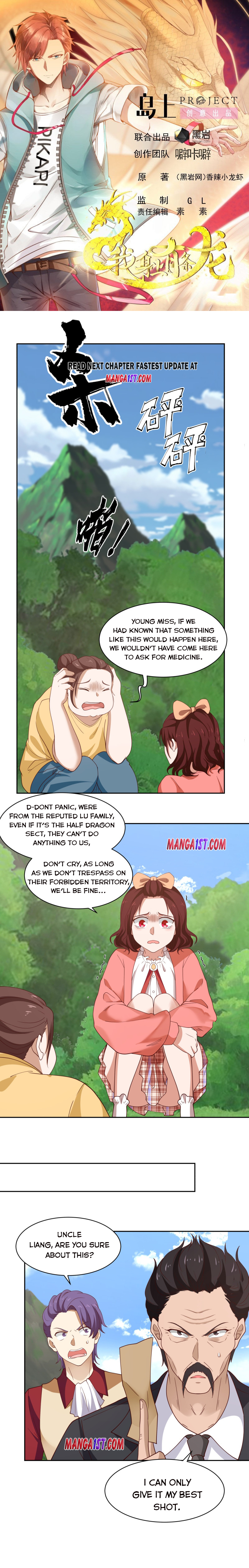 I Have A Dragon In My Body – Manhuaus — Chapter 374 — page 1
