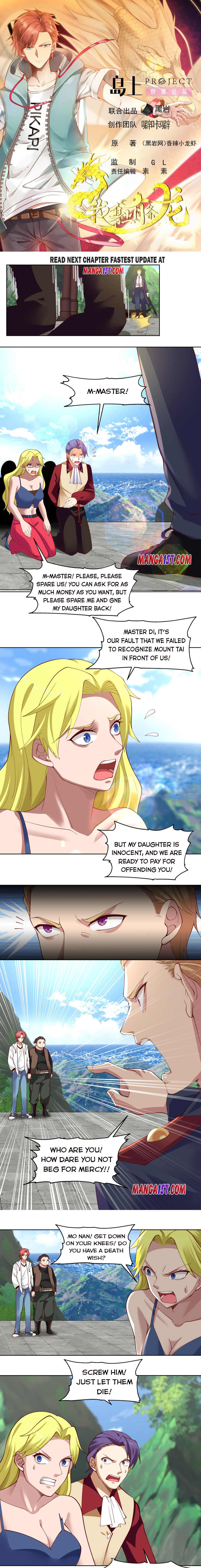 I Have A Dragon In My Body – Manhuaus — Chapter 375 — page 1