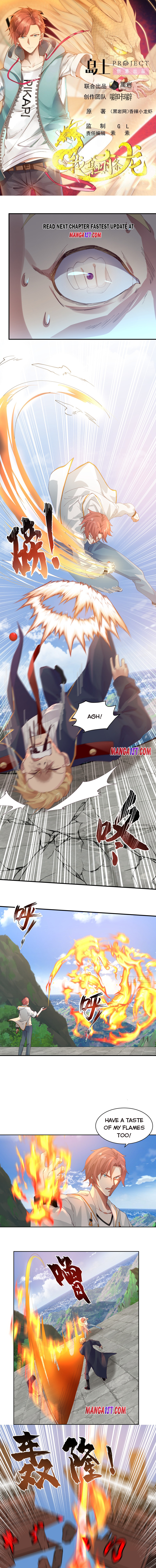 I Have A Dragon In My Body – Manhuaus — Chapter 376 — page 1