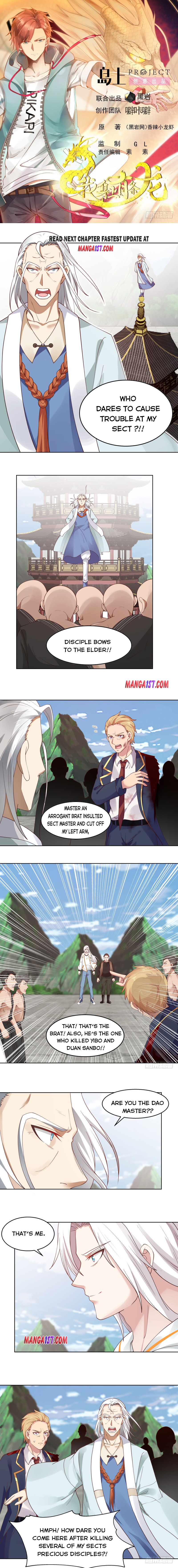 I Have A Dragon In My Body – Manhuaus — Chapter 377 — page 1