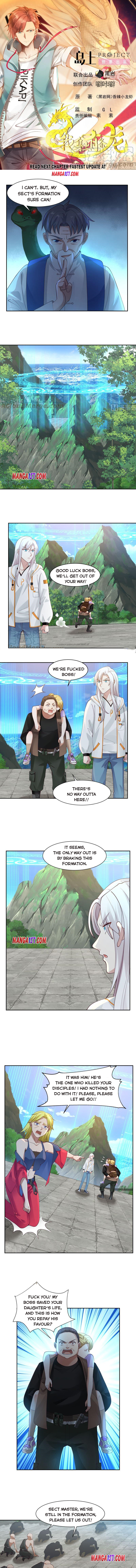 I Have A Dragon In My Body – Manhuaus — Chapter 380 — page 1