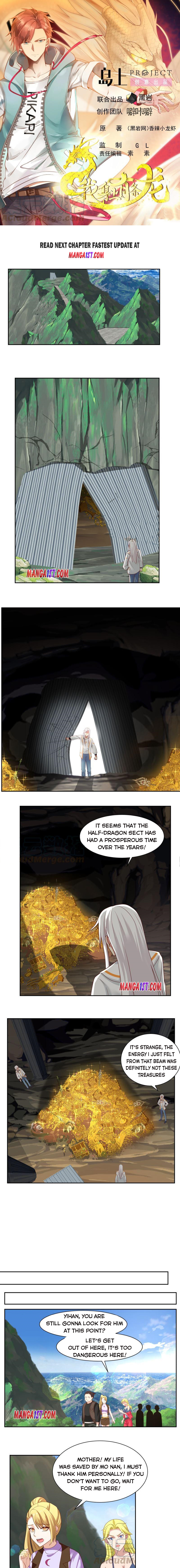 I Have A Dragon In My Body – Manhuaus — Chapter 382 — page 1