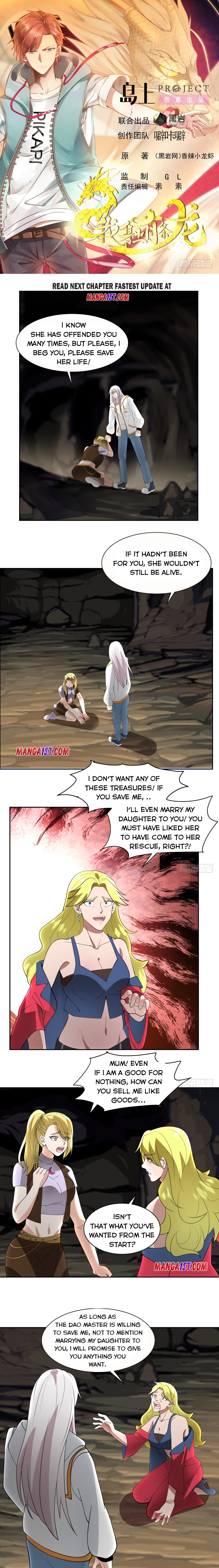 I Have A Dragon In My Body – Manhuaus — Chapter 383 — page 1