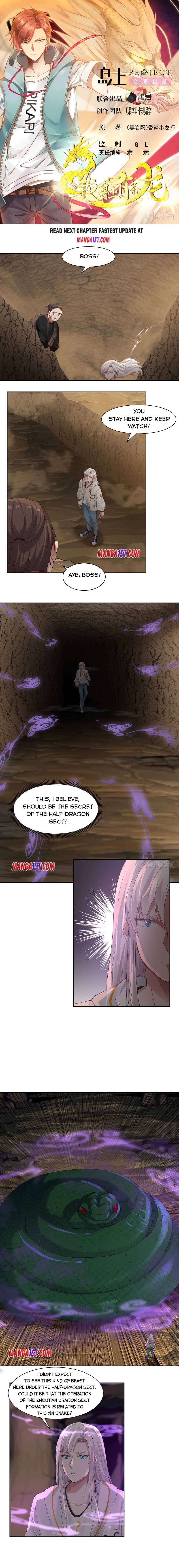I Have A Dragon In My Body – Manhuaus — Chapter 384 — page 1