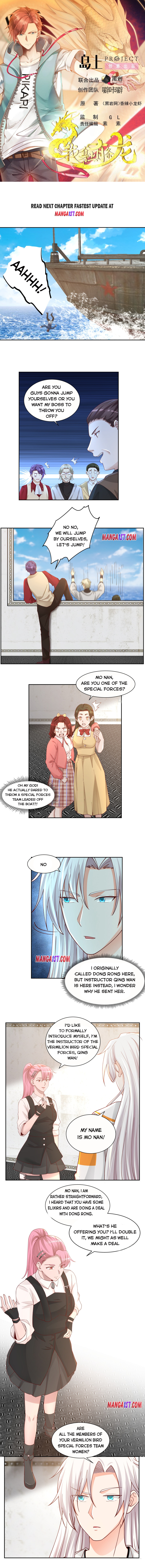 I Have A Dragon In My Body – Manhuaus — Chapter 389 — page 1