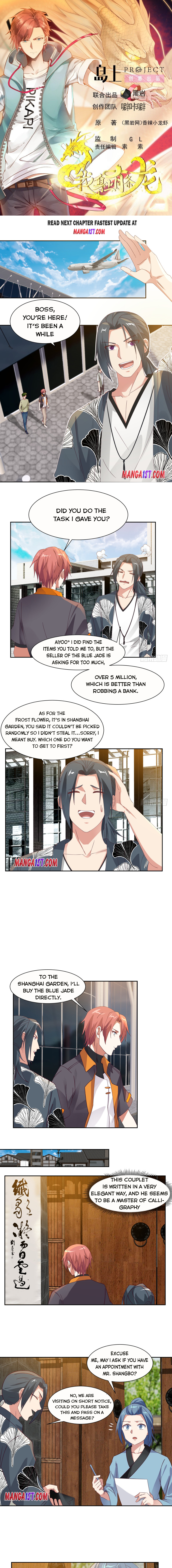 I Have A Dragon In My Body – Manhuaus — Chapter 391 — page 1