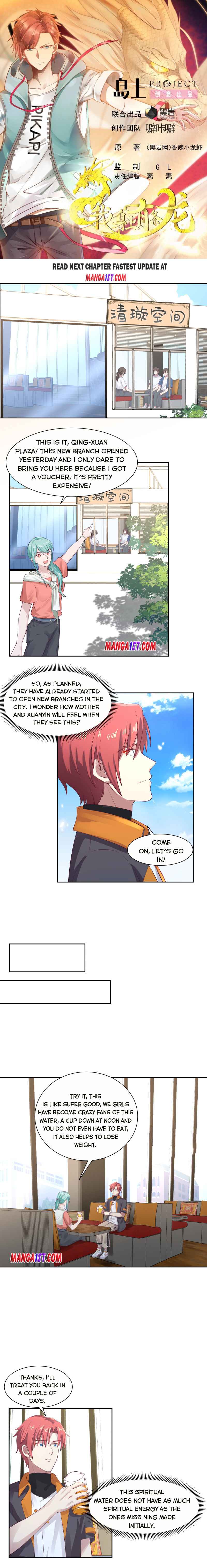 I Have A Dragon In My Body – Manhuaus — Chapter 394 — page 1