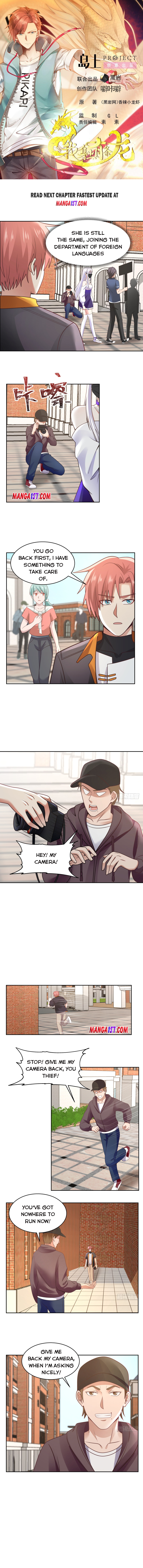 I Have A Dragon In My Body – Manhuaus — Chapter 396 — page 1