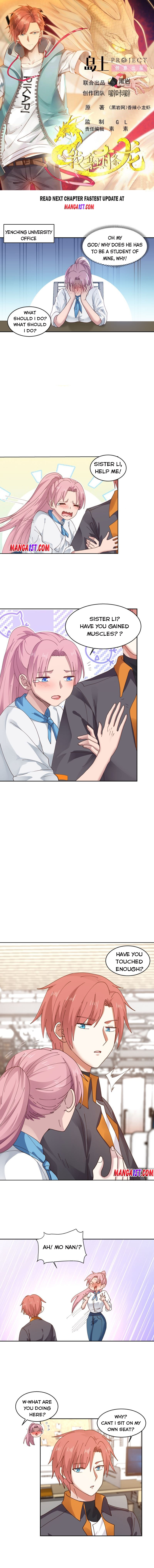 I Have A Dragon In My Body – Manhuaus — Chapter 400 — page 1