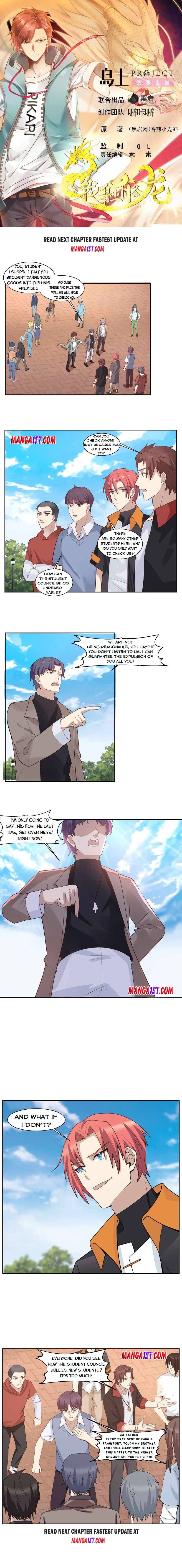 I Have A Dragon In My Body – Manhuaus — Chapter 402 — page 1