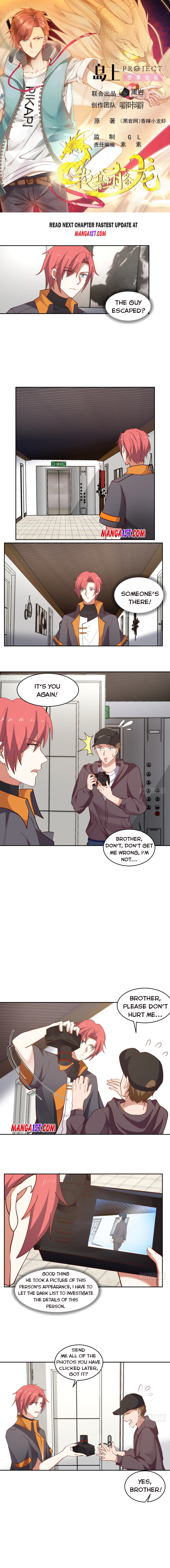I Have A Dragon In My Body – Manhuaus — Chapter 404 — page 1