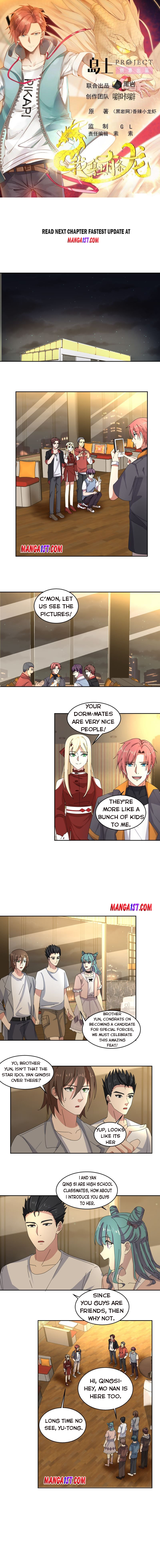 I Have A Dragon In My Body – Manhuaus — Chapter 405 — page 1