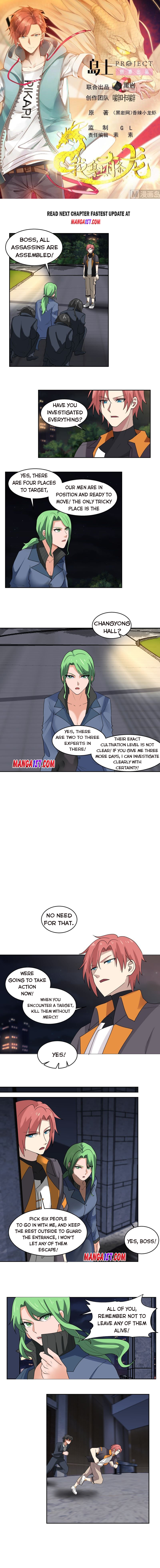 I Have A Dragon In My Body – Manhuaus — Chapter 406 — page 1