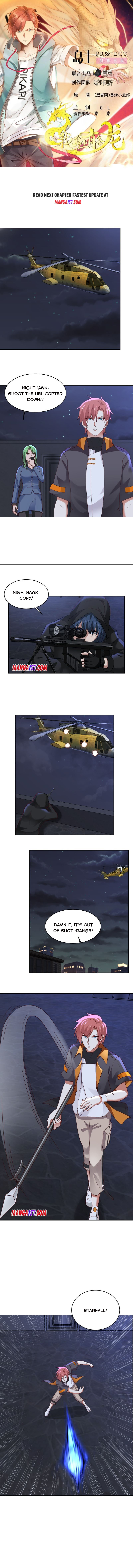 I Have A Dragon In My Body – Manhuaus — Chapter 407 — page 1