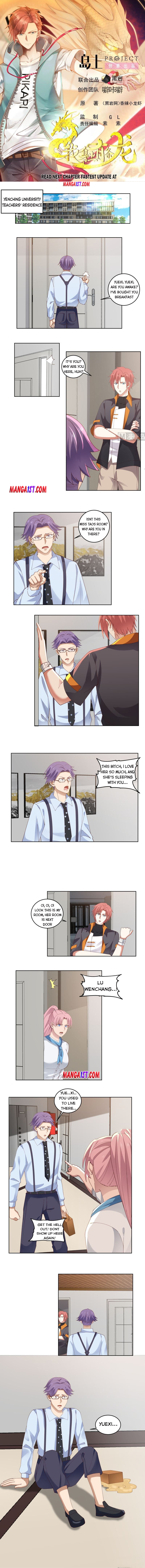 I Have A Dragon In My Body – Manhuaus — Chapter 408 — page 1