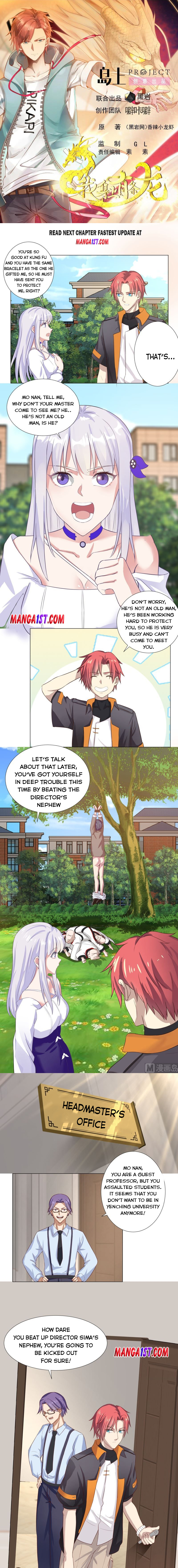 I Have A Dragon In My Body – Manhuaus — Chapter 410 — page 1