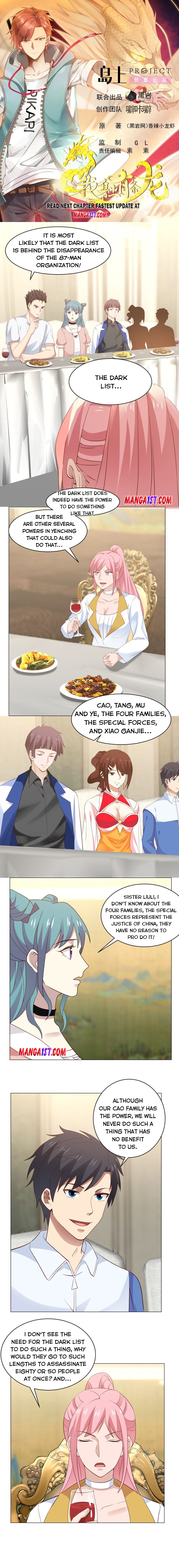 I Have A Dragon In My Body – Manhuaus — Chapter 413 — page 1