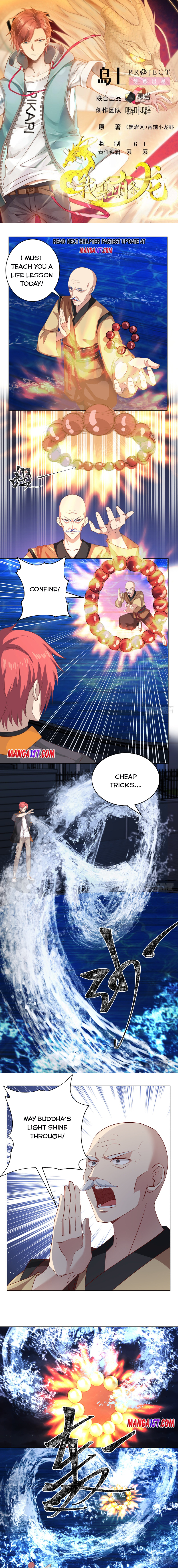 I Have A Dragon In My Body – Manhuaus — Chapter 415 — page 1