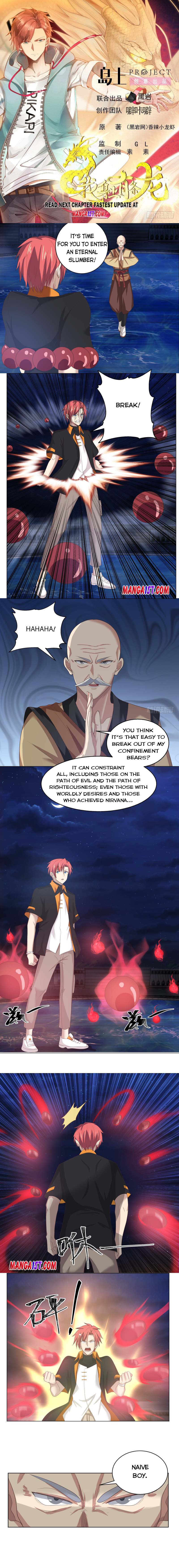 I Have A Dragon In My Body – Manhuaus — Chapter 416 — page 1