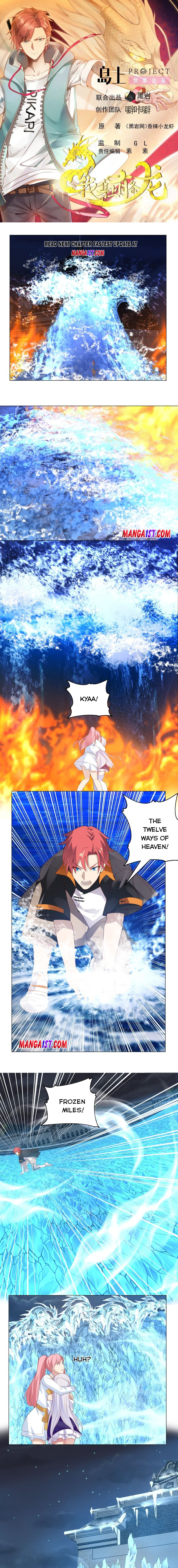 I Have A Dragon In My Body – Manhuaus — Chapter 417 — page 1