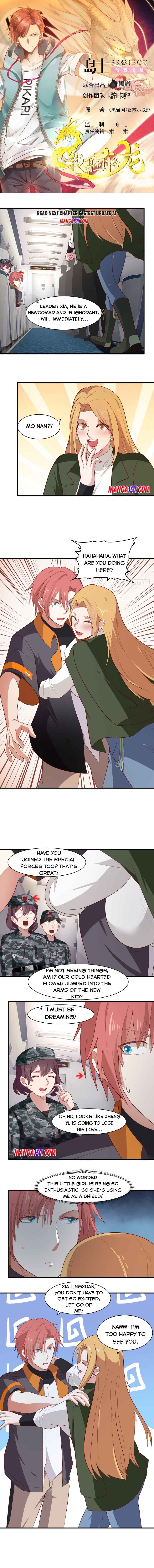 I Have A Dragon In My Body – Manhuaus — Chapter 420 — page 1
