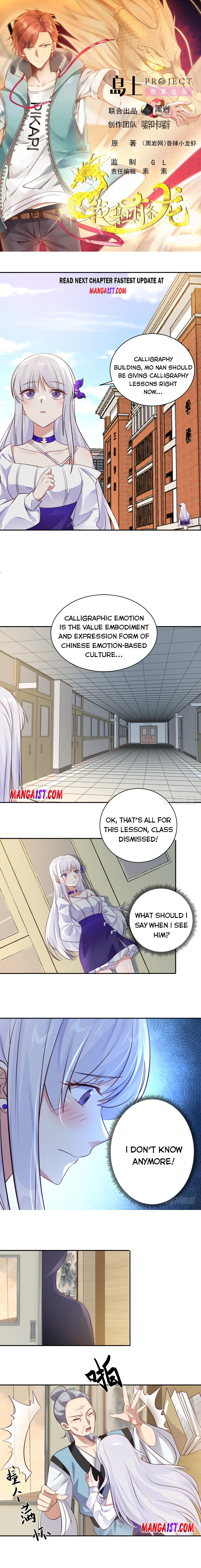 I Have A Dragon In My Body – Manhuaus — Chapter 422 — page 1
