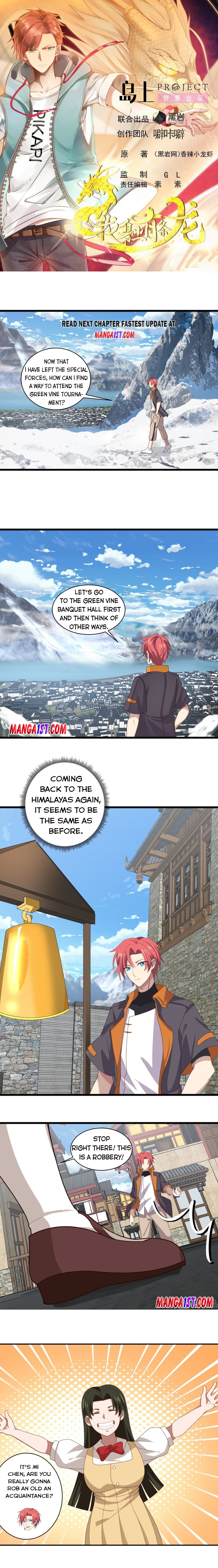 I Have A Dragon In My Body – Manhuaus — Chapter 423 — page 1